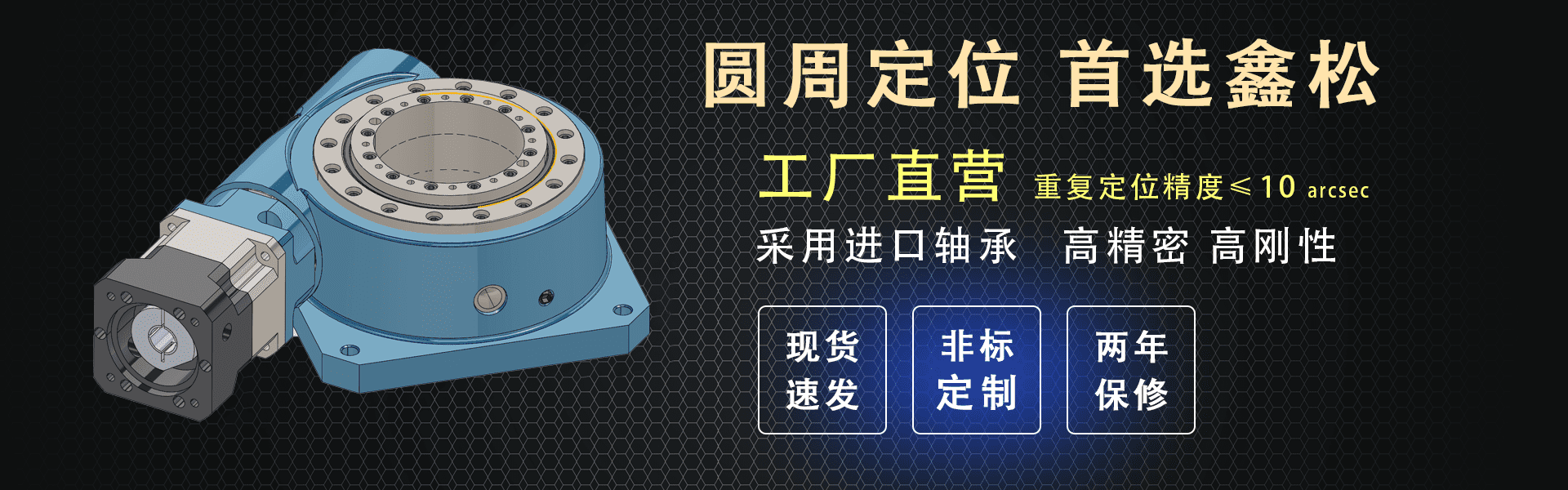 廣告標(biāo)題